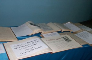 Vyistavka_801x526